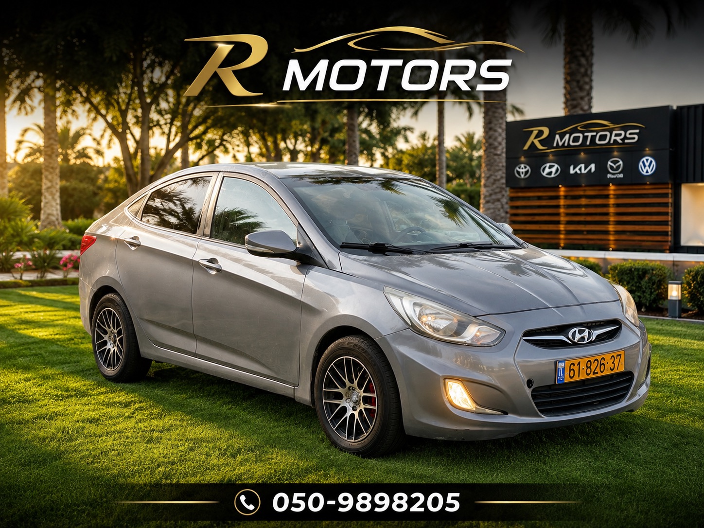 יונדאי קוריאה — I25 — 2016 — R motors